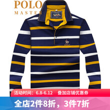 MASTER POLO 長(zhǎng)袖 男士T恤 8805黃色 