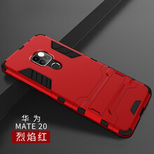 mata,怎么樣,mata,鋼化,鋼化