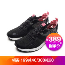 輕便氣墊，讓你享受舒適睡眠