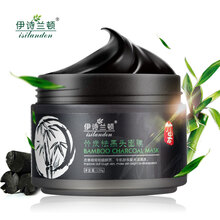 伊詩(shī)蘭頓面膜控油平衡，細(xì)致毛孔，清潔，補(bǔ)水保濕，祛痘，去黑頭，舒緩修復(fù)，提拉緊致，提亮膚色