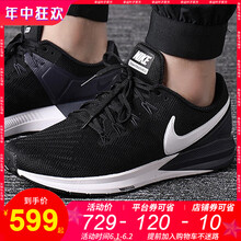 怎么樣,耐克,耐克
