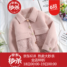 寬松翻領(lǐng)長(zhǎng)袖外套，打造時(shí)尚潮男
