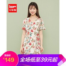 IEF 碎花 褶皺 連衣裙