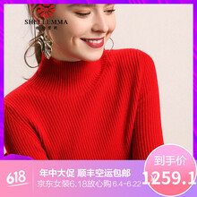 百搭條紋針織衫，微胖妹子的福音