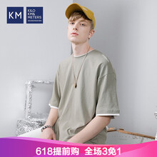 KM 五分袖 男士T恤 綠色 