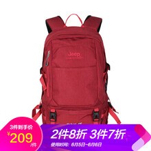jeep吉普男包