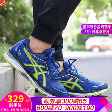 2016,asics,2016,新款,新款,asics,怎么樣