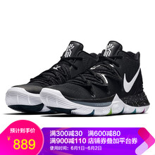 耐克（NIKE）籃球鞋AO2919-901 歐文 