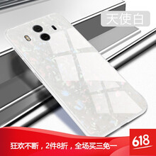 華為mate7這個手