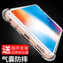 vivo手機(jī)殼子