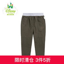 disney,disney,怎么樣,迪士尼,迪士尼,童裝,童裝