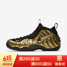 耐克黃標(biāo)男鞋