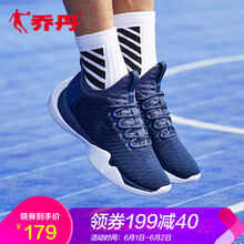 1580112,1580112,喬丹,喬丹,怎么樣
