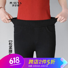 加大,加大,子女,碼褲,碼褲,子女,怎么樣