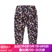 女童,女童,褲子,褲子,怎么樣