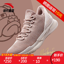 安踏,怎么樣,安踏,文化,文化
