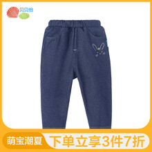 兒童,怎么樣,兒童,牛仔,牛仔