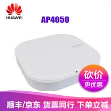 HUAWEI AP4050DN 路由器