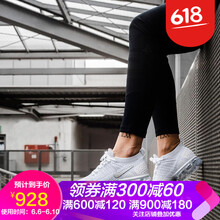 全掌氣墊科技跑鞋
