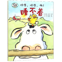 嘻哈農(nóng)場