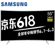 三星,三星,怎么樣,平板,平板,電視,電視