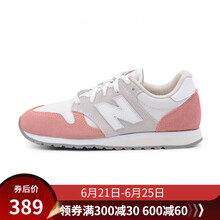 NEW BALANCE跑步鞋橡皮橘 WL520TD 35，36，37，38