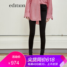 MO&Co.edition   女 長(zhǎng)褲 牛仔褲