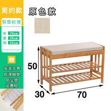 創(chuàng)意實木衣帽架，打造時尚小居室