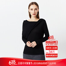 精致短款袖，微胖女生的福音