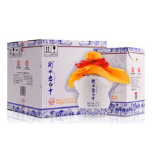 衡水老白干42375mL-500mL，500ml*4 老白干香型，老白干香