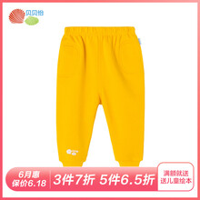 女童抓絨長褲