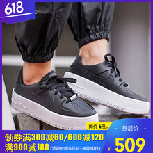 nike女鞋板鞋黑色