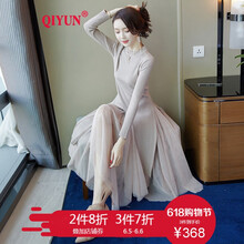 高端不規(guī)則連衣裙
