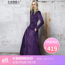 女巫和騎士（WITCH and KNIGHT） 純色 口袋，拉鏈 連衣裙