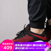 氣墊airmax跑步鞋