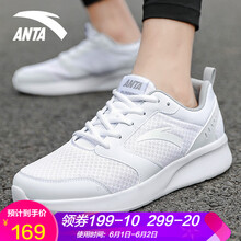 耐磨皮面跑步鞋