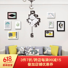 長(zhǎng)方形電視背景墻