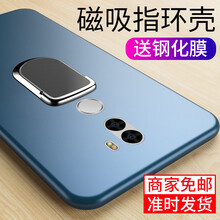 卡弗拉（CAFFRRA） 360Q5plus 手機(jī)殼/保護(hù)套