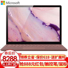 一代,一代,怎么樣