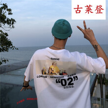 古萊登（GODLIKE） 短袖 男士T恤 T602數字白色 