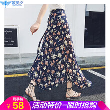 特價(jià)雪紡半身裙