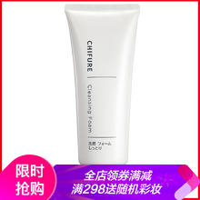 千婦戀（CHIFURE） 150g