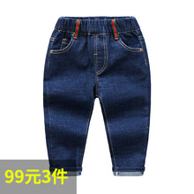 男寶寶牛仔褲春秋