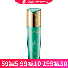 夏季女專柜