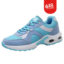 newbalance頭層皮
