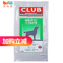 �ʼ�cc8kg