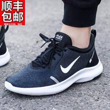 耐克（NIKE）跑步鞋ROSHE ONE 