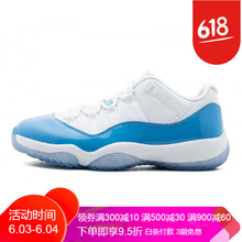 喬丹 11 low
