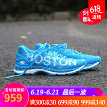asics跑步鞋女款藍色波士頓馬拉松T8B9N-4141 