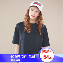 佐丹奴（Giordano） 提花 短袖 T恤 女 圓領(lǐng)